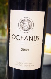 fiuza-oceanus-touriga-nacional-cabernet-sauvignon-harmonização