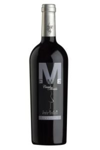 E-M-E-Casado-Morales